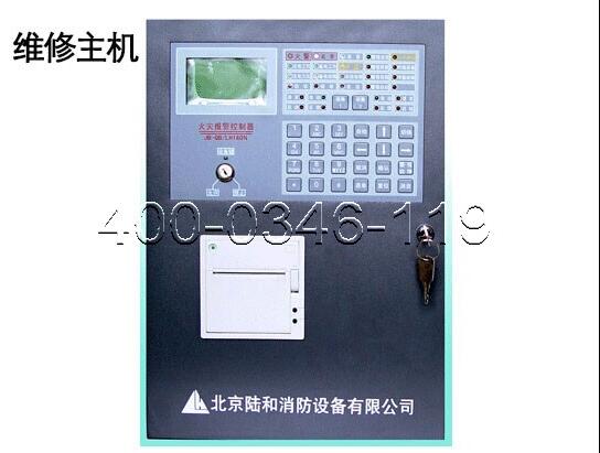 消防應(yīng)急廣播主機故障檢查