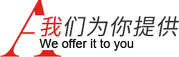 一站式裝修服務(wù)，省時(shí)省力更省心，售后更貼心